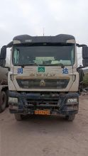 XCMG Factory Used Concrete Mixer and Pump G4804B Concrete Mixers for sale